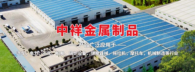中国玩球官方网