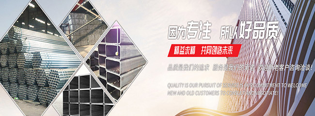 中国玩球官方网