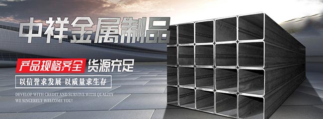 中国玩球官方网