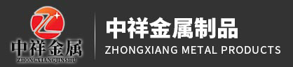 中国玩球官方网