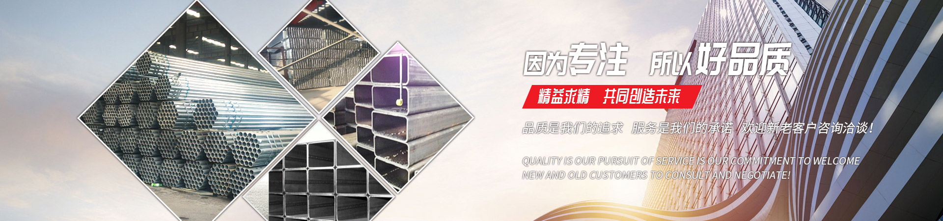 中国玩球官方网