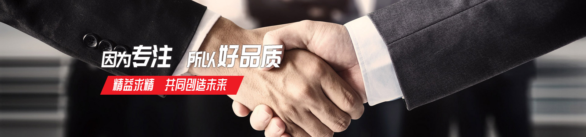 中国玩球官方网