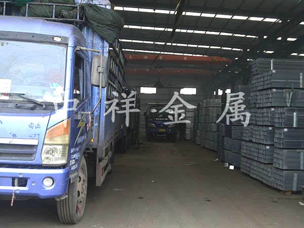 中国玩球官方网