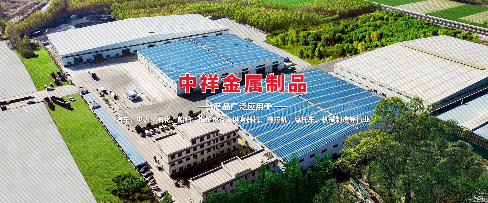 中国玩球官方网