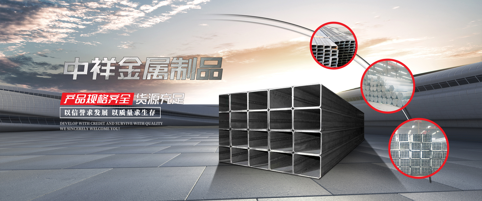 中国玩球官方网