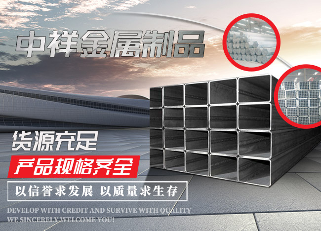 中国玩球官方网