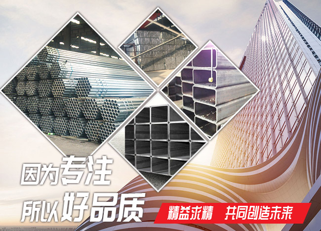 中国玩球官方网